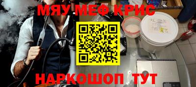 a pvp Нарткала