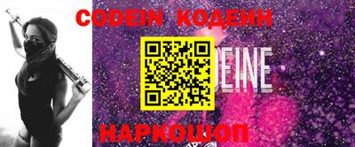 mdma Наро-Фоминск
