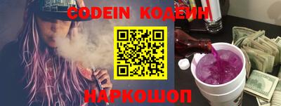 a pvp Нарткала