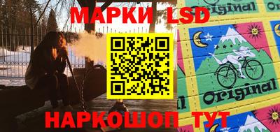 mdma Наро-Фоминск