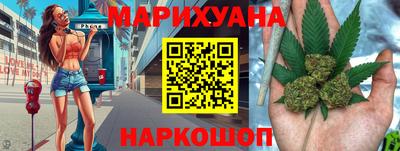 mdma Наро-Фоминск