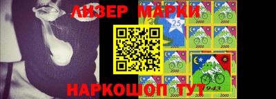 mdma Наро-Фоминск