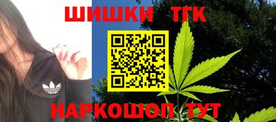 mdma Наро-Фоминск