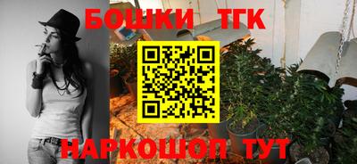 mdma Наро-Фоминск