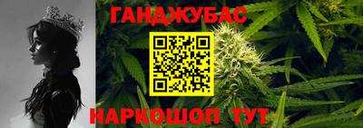стафф Нальчик