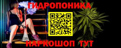 a pvp Нарткала