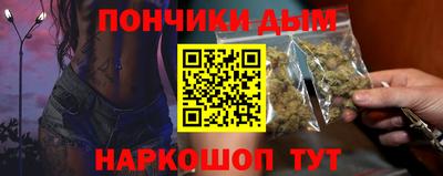 a pvp Нарткала