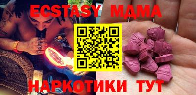 a pvp Нарткала
