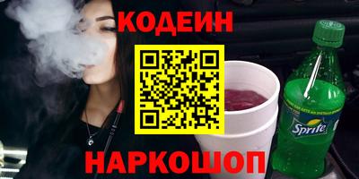 a pvp Нарткала