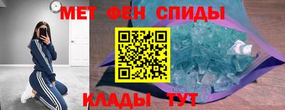 стафф Нальчик