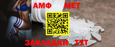 mdma Наро-Фоминск