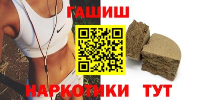 a pvp Нарткала
