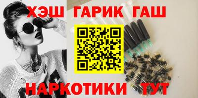 стафф Нальчик