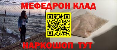 a pvp Нарткала