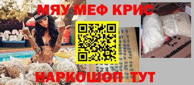a pvp Нарткала